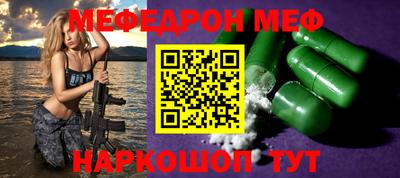 эйфоретик Гусев