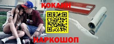 эйфоретик Гусев