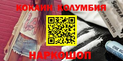 крисы Гусь-Хрустальный