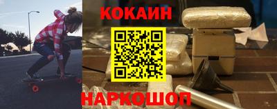 крисы Гусь-Хрустальный