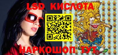 эйфоретик Гусев