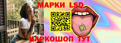 крисы Гусь-Хрустальный