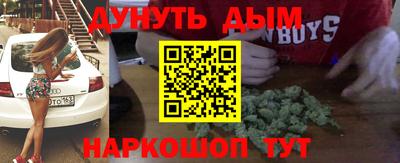 крисы Гусь-Хрустальный