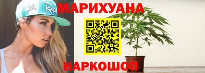 эйфоретик Гусев