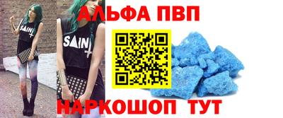 эйфоретик Гусев