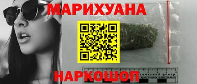 эйфоретик Гусев