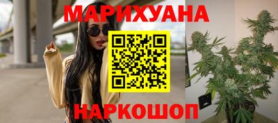 прущая мука Тулун