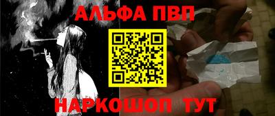 эйфоретик Гусев