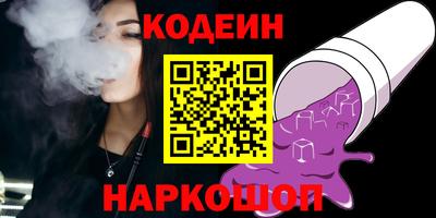 эйфоретик Гусев