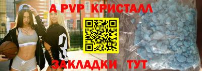 эйфоретик Гусев