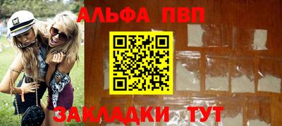 эйфоретик Гусев