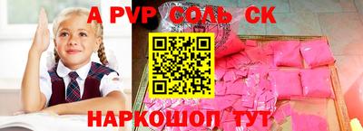 эйфоретик Гусев
