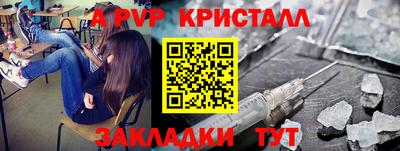 эйфоретик Гусев