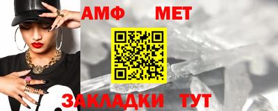 крисы Гусь-Хрустальный