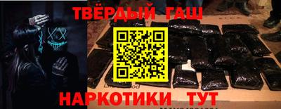эйфоретик Гусев