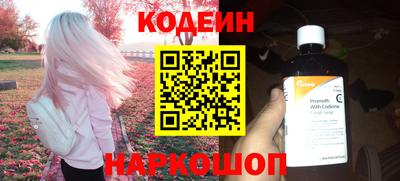 крисы Гусь-Хрустальный