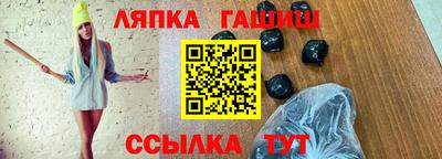 эйфоретик Гусев