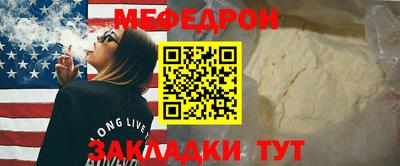 эйфоретик Гусев