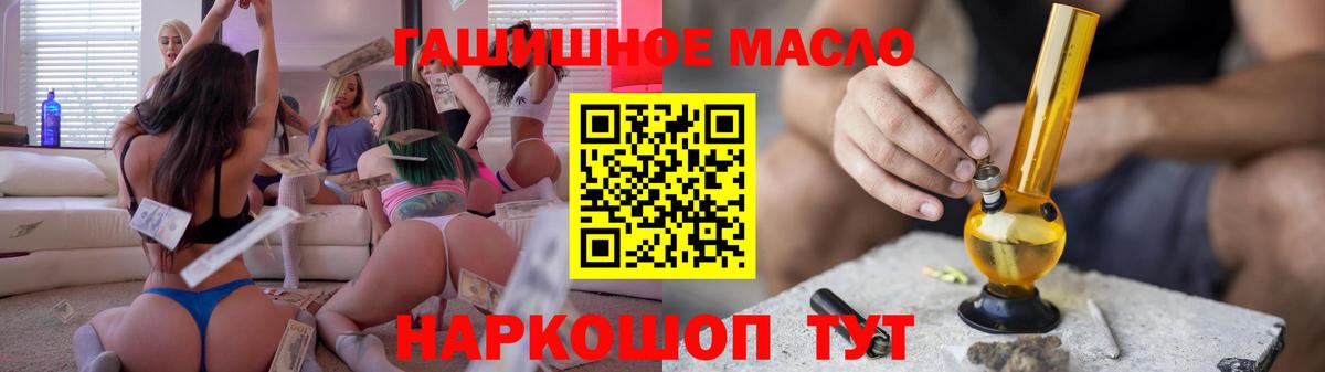 A PVP Нижневартовск